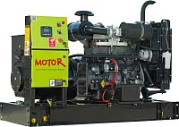Дизельный генератор Motor АД50-T400 R