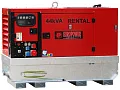 Дизельный генератор EuroPower EPSR44TDE