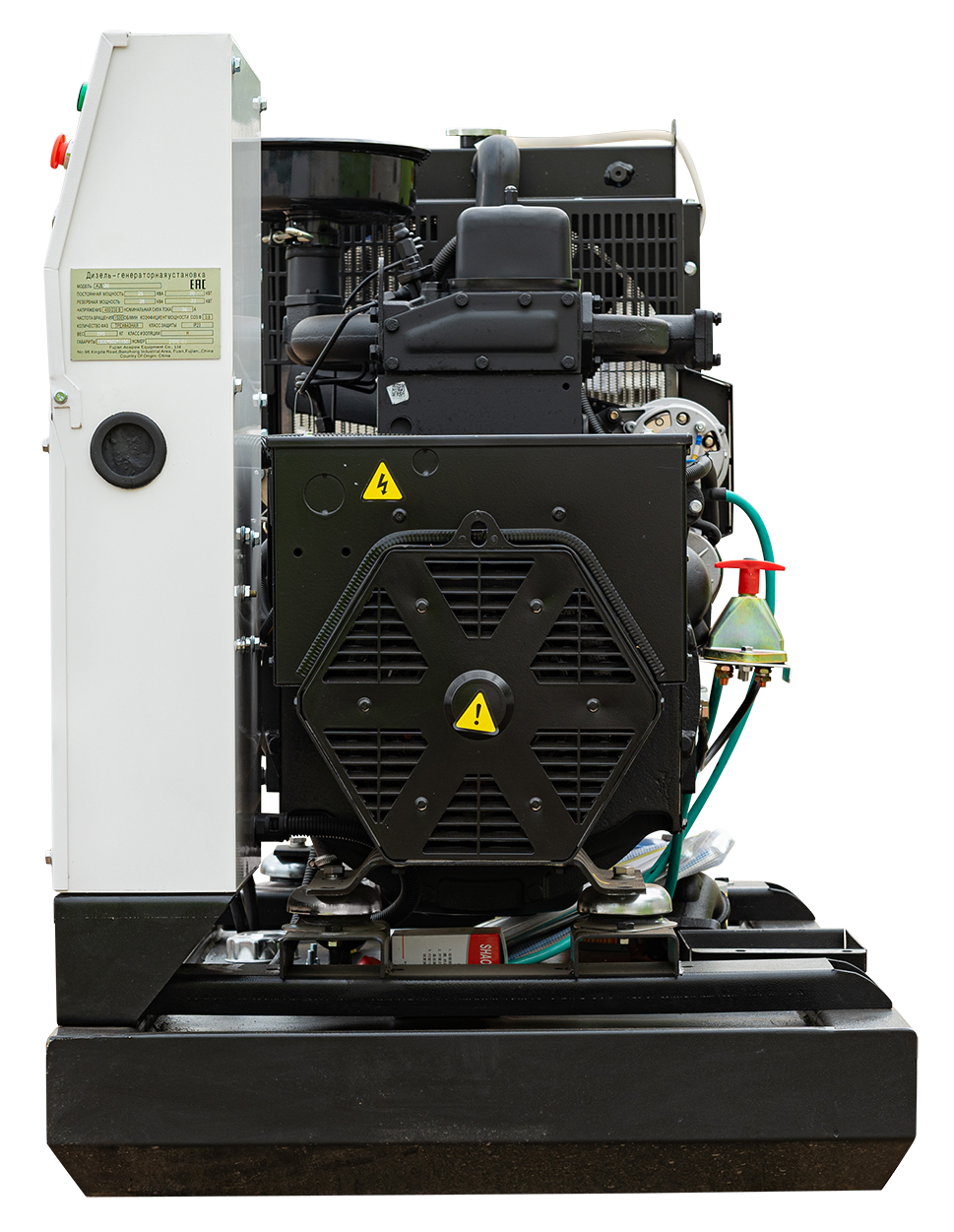 Дизельный генератор EcoPower АД60-T400ECO R